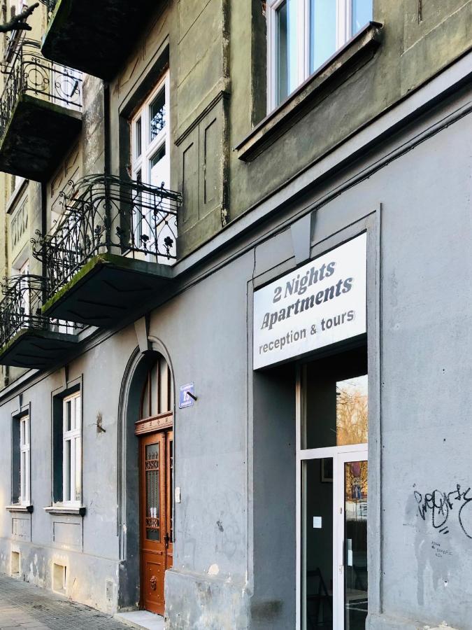 Lubomirskiego 23 Residence - Great Location, 10 Min To Main Square By Foot, Right Next To Main Rail And Bus Station Krakow Exterior photo